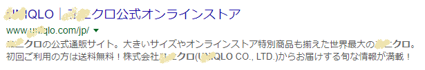 f:id:bestnetshop:20180311213517p:plain f:id:bestnetshop:20180311213517p:plain