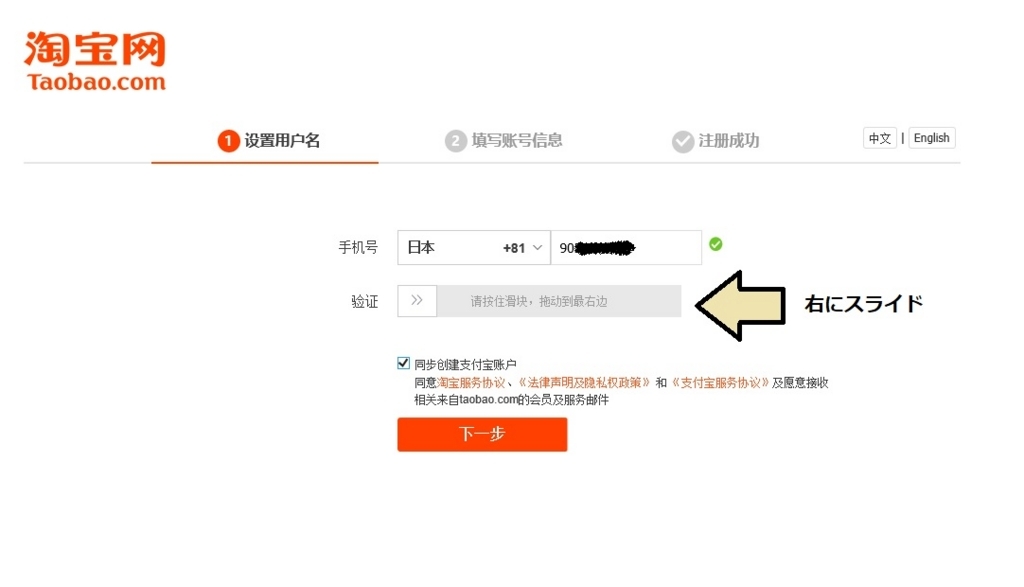 f:id:bestnetshop:20180314195020j:plain f:id:bestnetshop:20180314195020j:plain