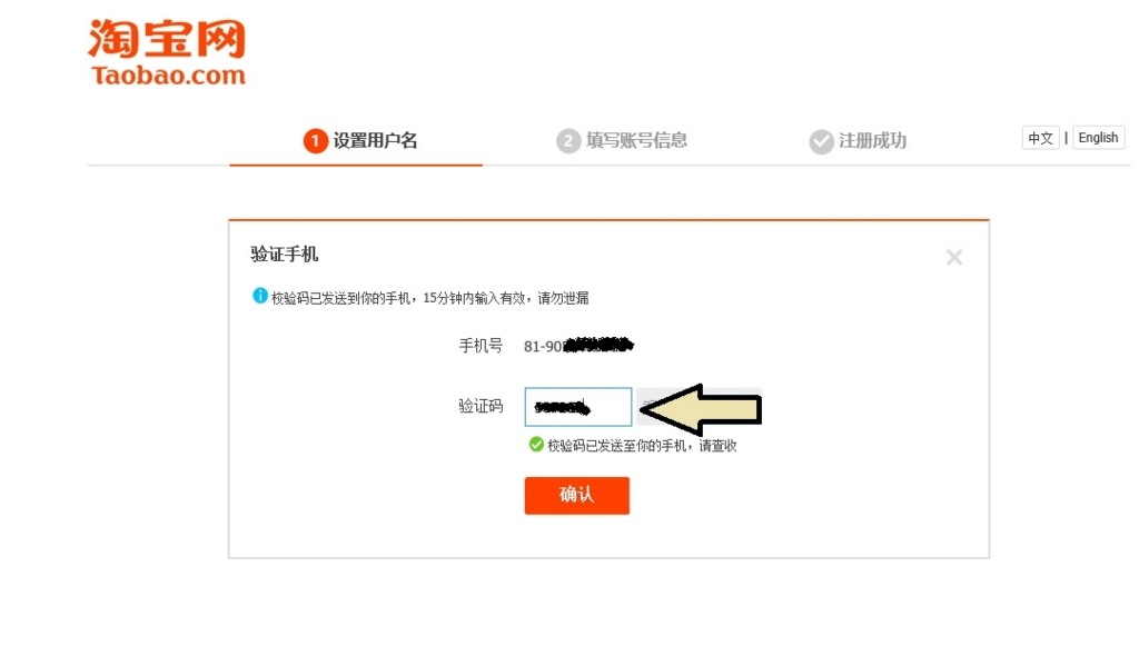 f:id:bestnetshop:20180314195026j:plain f:id:bestnetshop:20180314195026j:plain