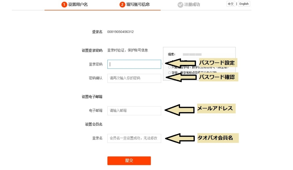 f:id:bestnetshop:20180314195044j:plain f:id:bestnetshop:20180314195044j:plain
