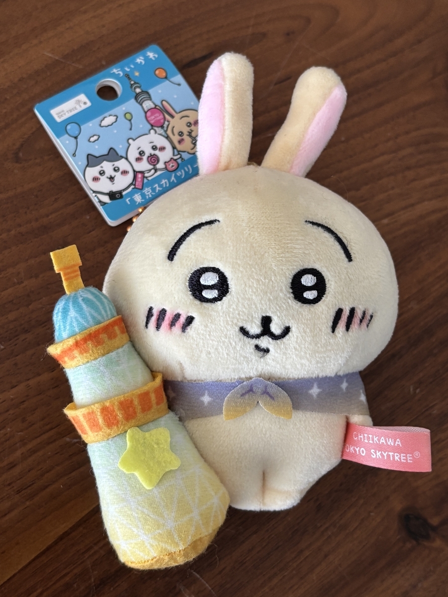 東京限定】ちいかわスカイツリーバージョンうさぎを浅草で購入！ご当地