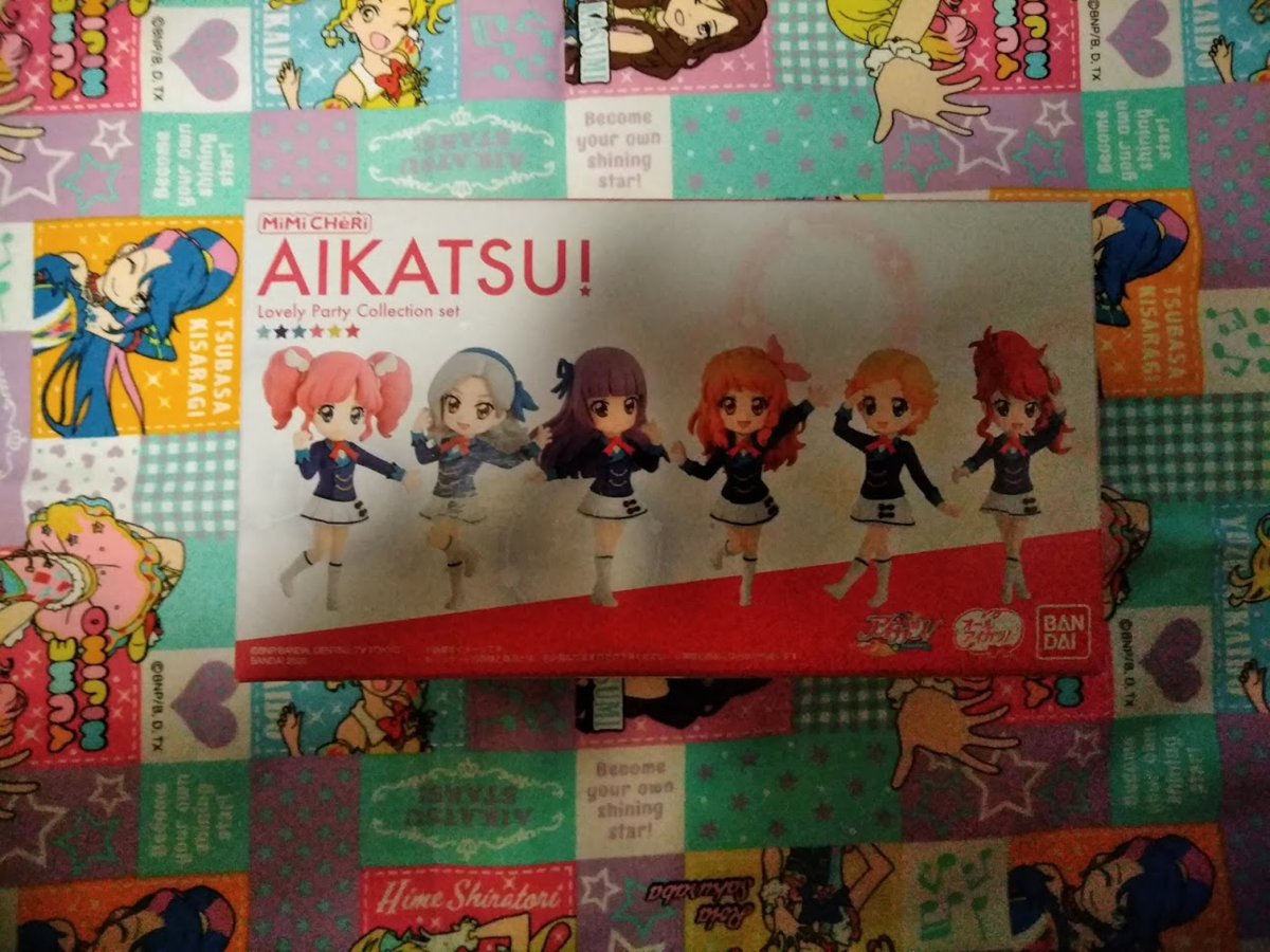 アイカツ とは アニメの人気 最新記事を集めました はてな