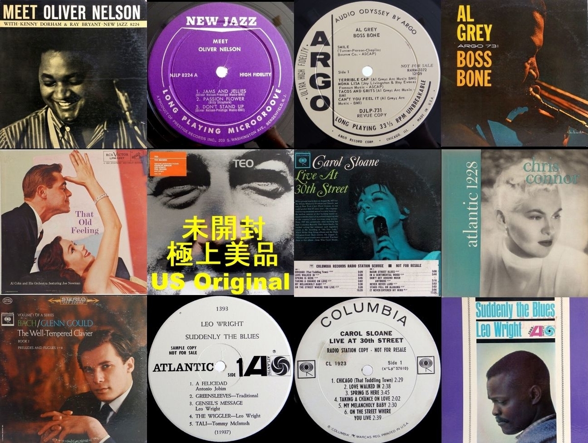 Peter McCann レコード 輸入盤　AOR 1/13(土)60'S-70'S ROCK廃盤レコードセール TOP RECOMMEND盤