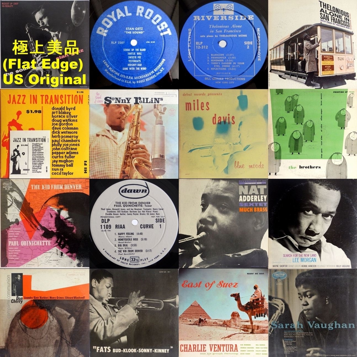 Royal Roost 深溝 完全 オリジナル US盤 JOHNNY HARTMAN and I thought 