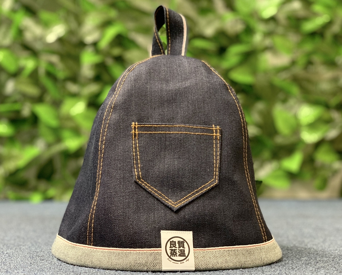 新品、未開封】 ベストサウナハット ダメージデニム
