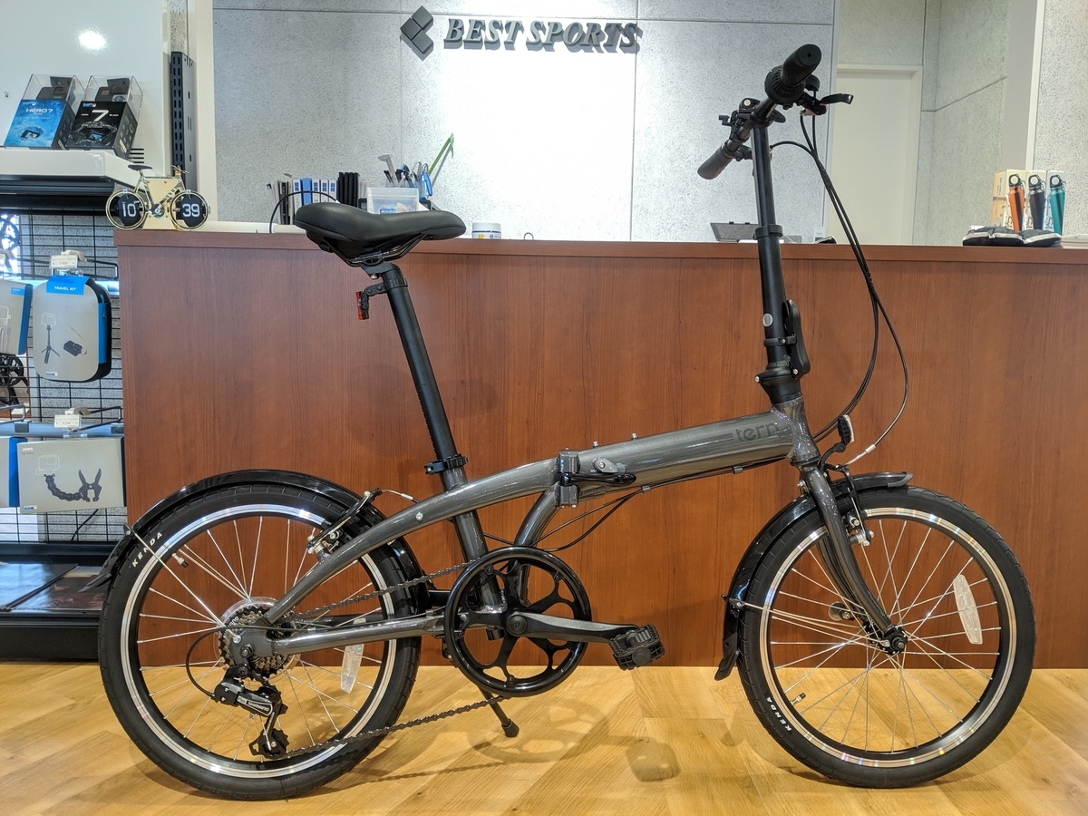 Tern link a7 2020 Clearance