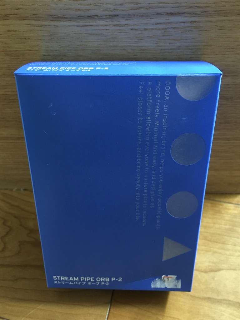 f:id:beta0527:20170825162345j:image