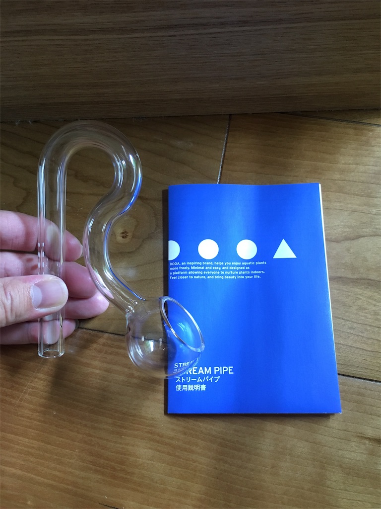 f:id:beta0527:20170825162418j:image