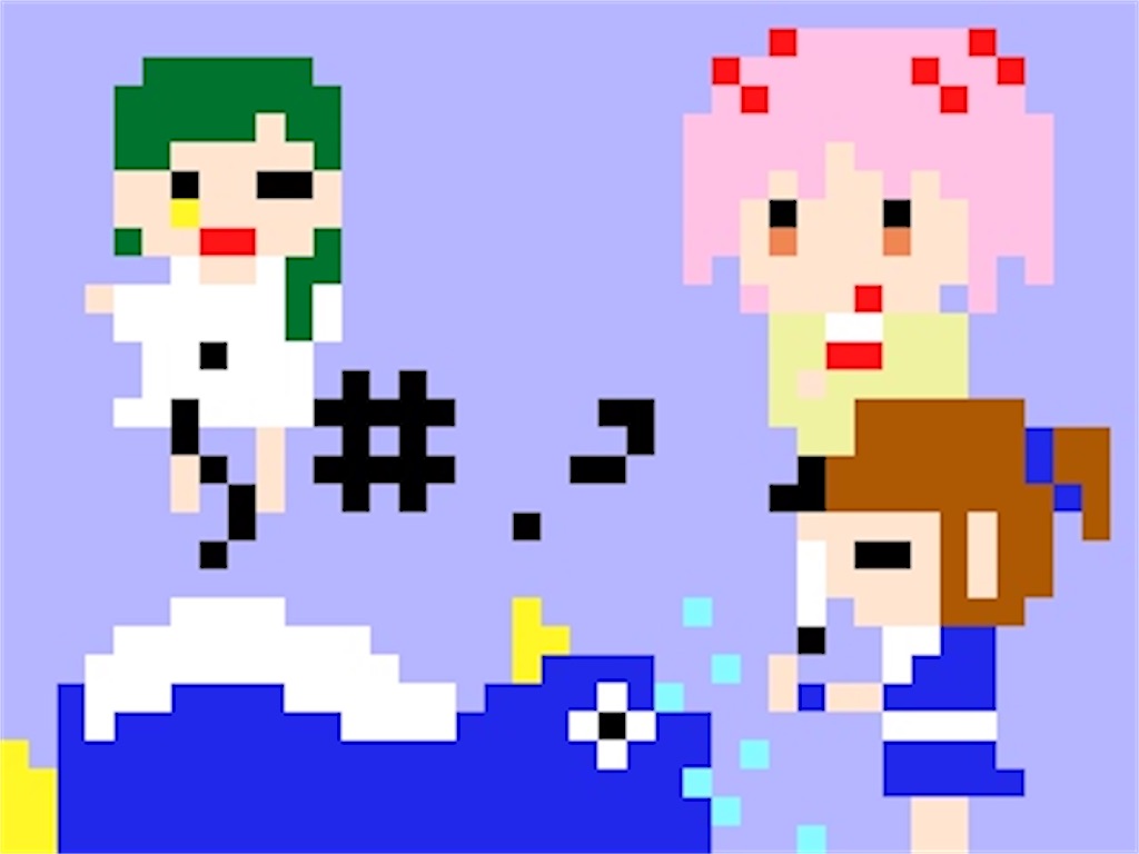f:id:beta1122:20240716204718j:image