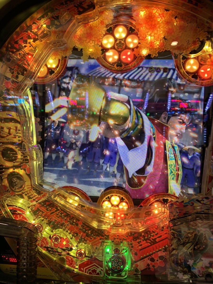 Cr真 花の慶次2漆黒 めざせ 10万発 実践辺 ベター Cr真 花の慶次2漆黒 めざせ 10万発 実践辺 ベター