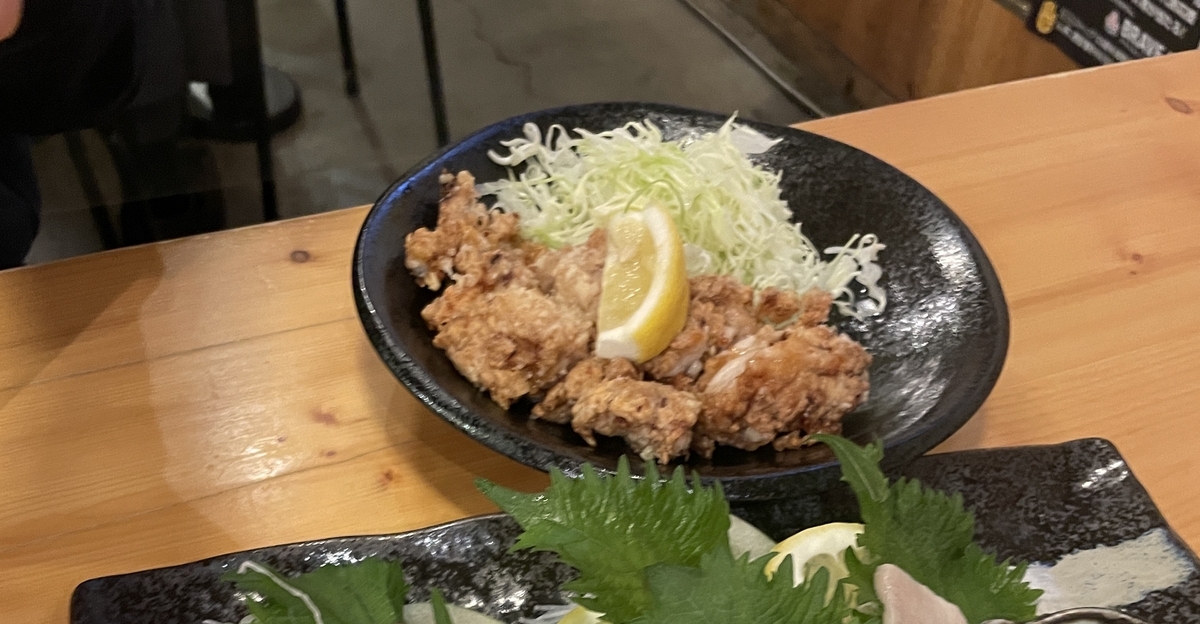 山賊焼き