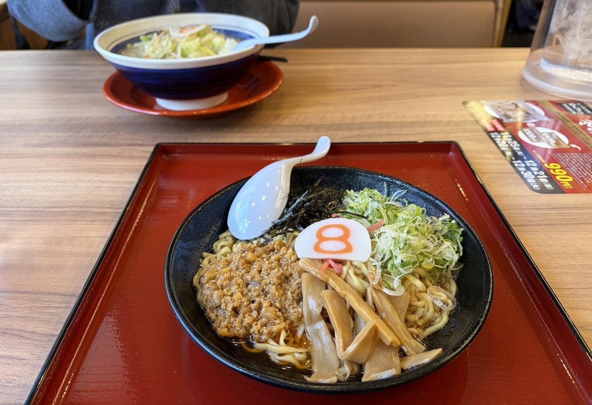 8番らーめんの「唐麺」