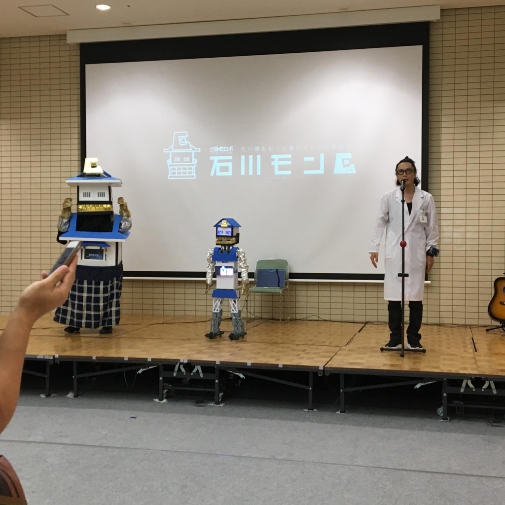 f:id:betacomputing3:20180718124417j:plain f:id:betacomputing3:20180718124417j:plain