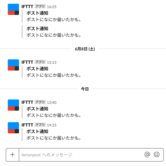 f:id:betacomputing3:20190610194843p:plain f:id:betacomputing3:20190610194843p:plain