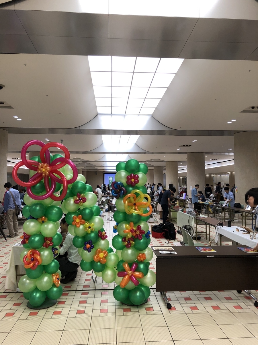 f:id:betacomputing3:20190704162132j:plain f:id:betacomputing3:20190704162132j:plain