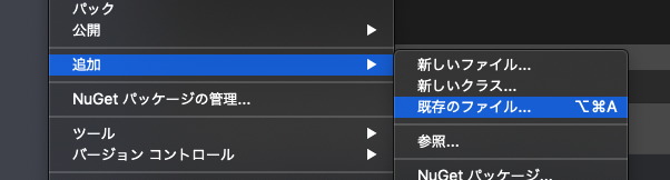 f:id:betacomputing3:20201124135316p:plain