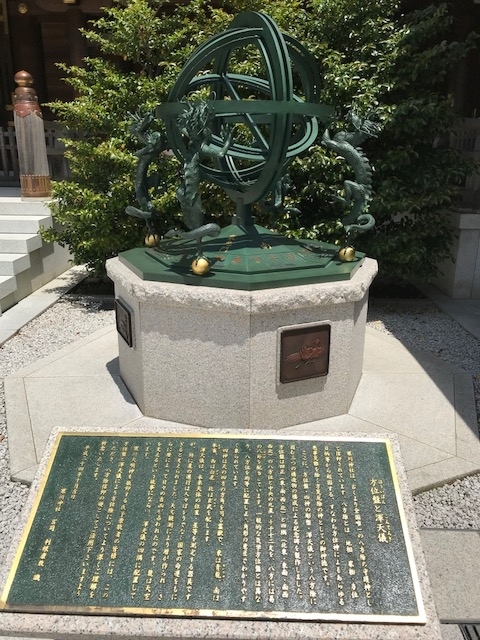 f:id:betamomoko:20180515171352j:plain f:id:betamomoko:20180515171352j:plain