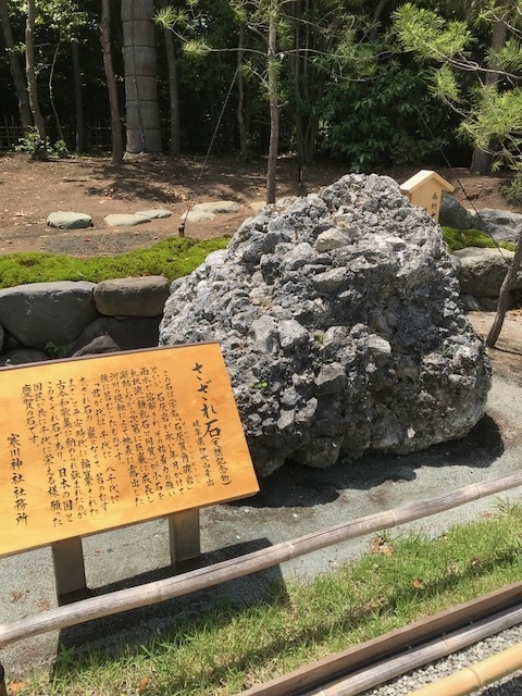 f:id:betamomoko:20180515171416j:plain f:id:betamomoko:20180515171416j:plain