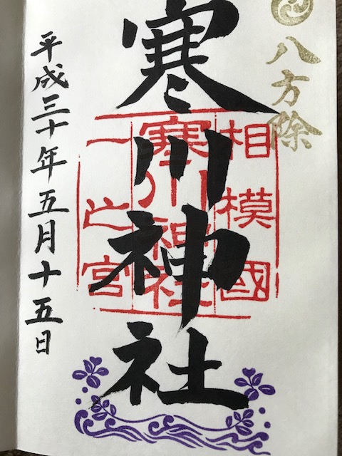 f:id:betamomoko:20180515172103j:plain f:id:betamomoko:20180515172103j:plain