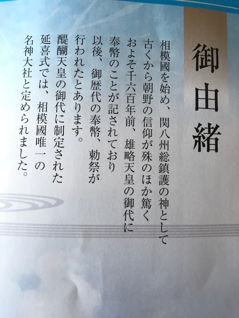 f:id:betamomoko:20180515173742j:plain f:id:betamomoko:20180515173742j:plain