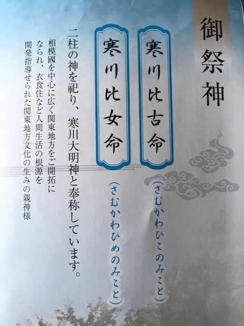 f:id:betamomoko:20180515173855j:plain f:id:betamomoko:20180515173855j:plain