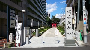 f:id:betamomoko:20180724204535j:plain f:id:betamomoko:20180724204535j:plain