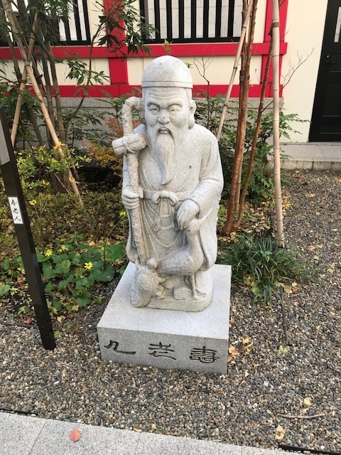 f:id:betamomoko:20180724205850j:plain f:id:betamomoko:20180724205850j:plain