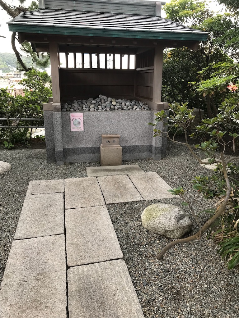 f:id:betamomoko:20190628231830j:image f:id:betamomoko:20190628231830j:image