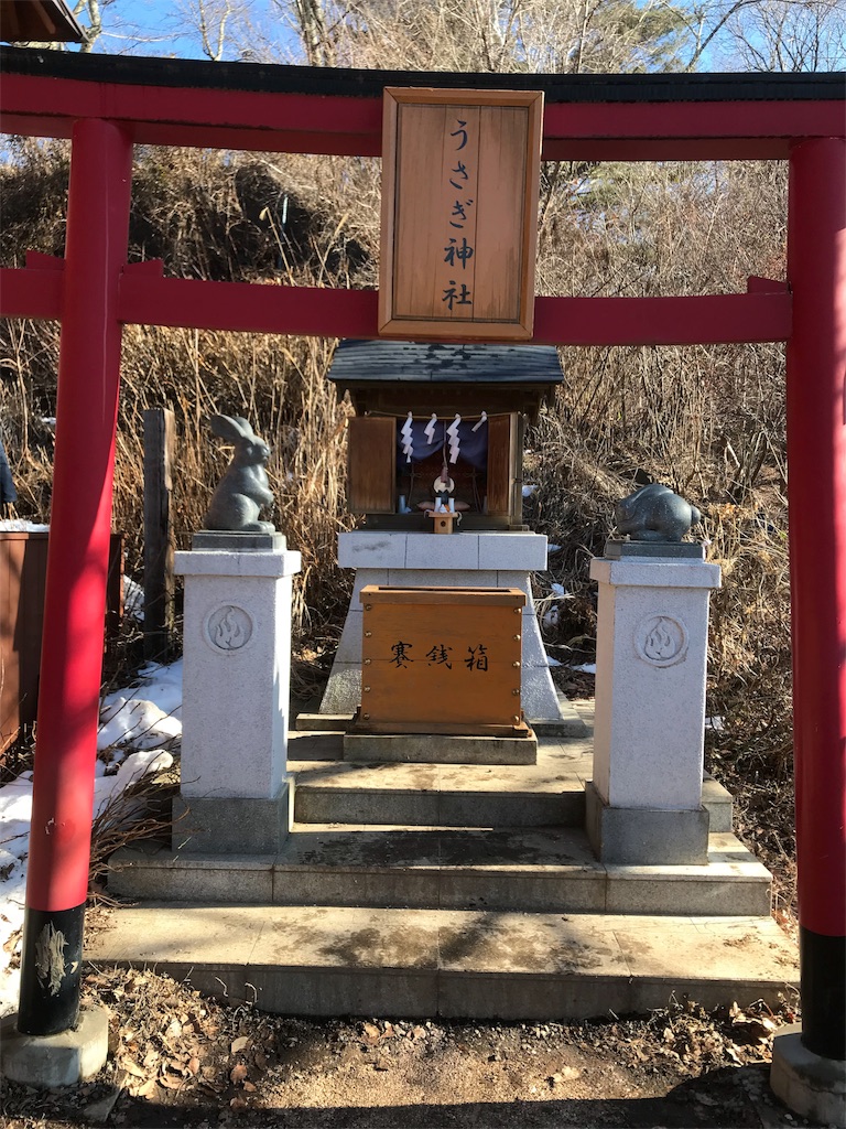 f:id:betamomoko:20200207170650j:image f:id:betamomoko:20200207170650j:image