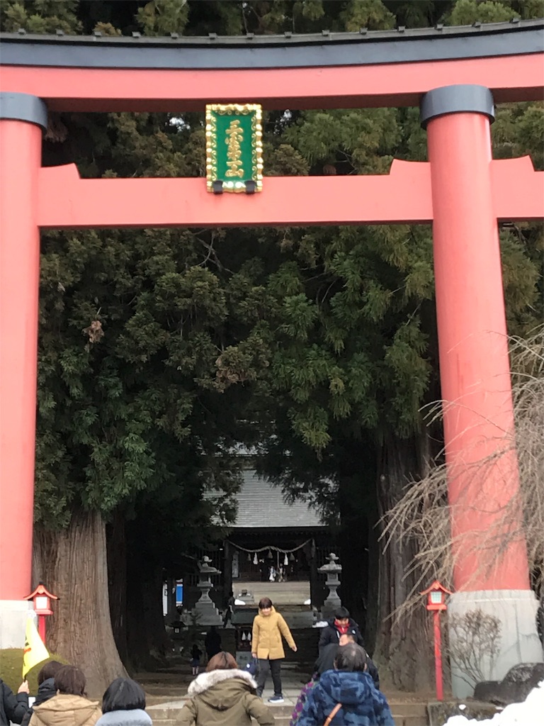 f:id:betamomoko:20200207170720j:image f:id:betamomoko:20200207170720j:image