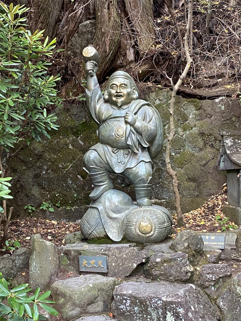 f:id:betamomoko:20210109141013j:image f:id:betamomoko:20210109141013j:image