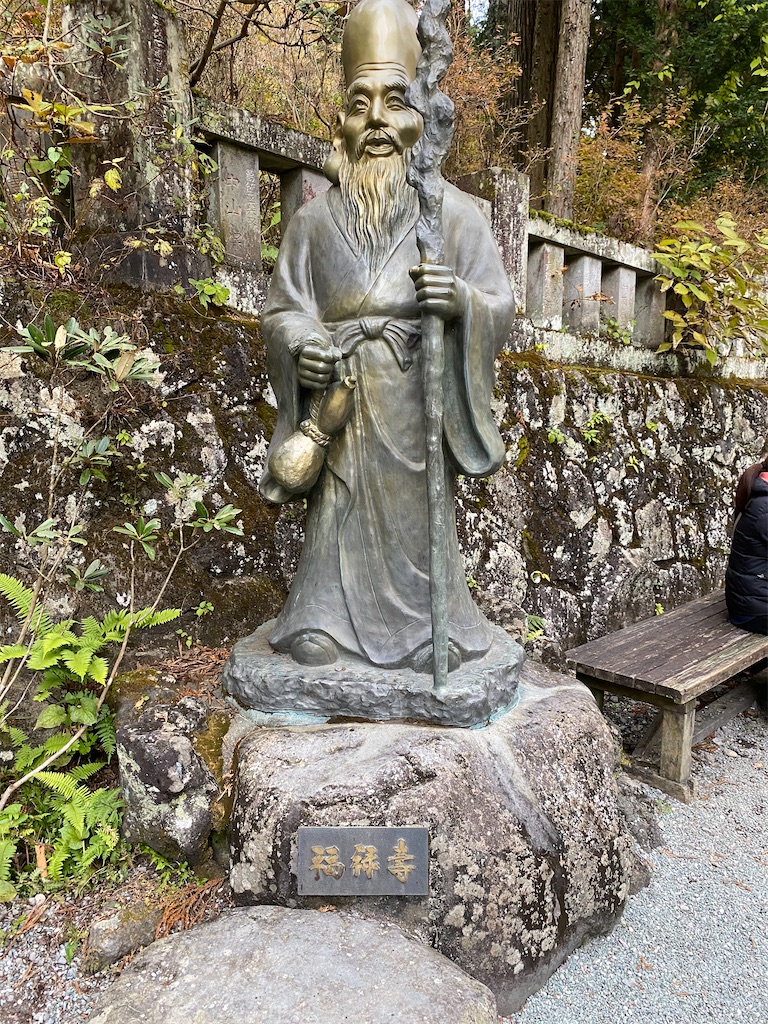 f:id:betamomoko:20210109141102j:image f:id:betamomoko:20210109141102j:image