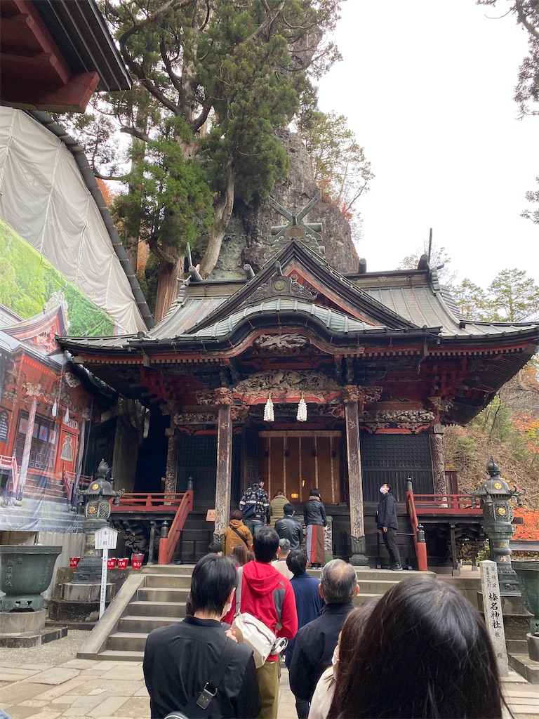 f:id:betamomoko:20210110071440j:image f:id:betamomoko:20210110071440j:image