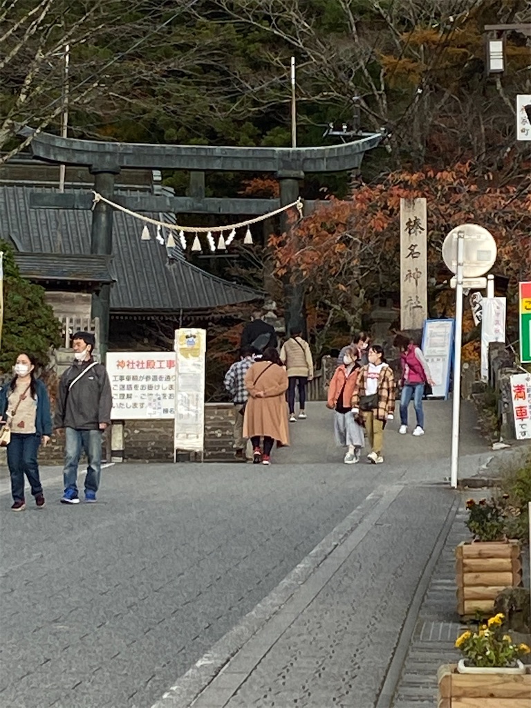 f:id:betamomoko:20210110071444j:image f:id:betamomoko:20210110071444j:image
