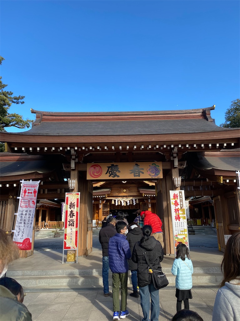 f:id:betamomoko:20210110140035j:image f:id:betamomoko:20210110140035j:image