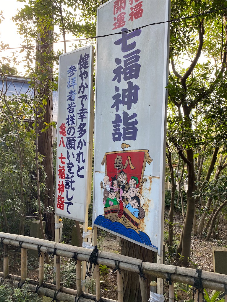 f:id:betamomoko:20210110140042j:image f:id:betamomoko:20210110140042j:image