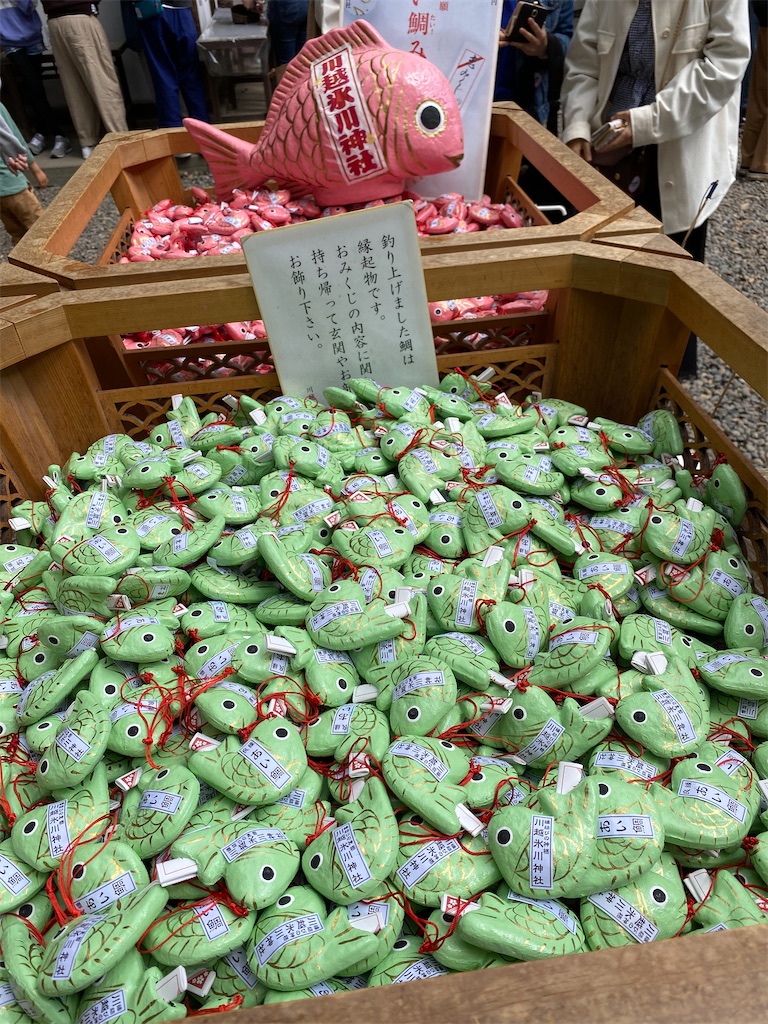 f:id:betamomoko:20210503092041j:image f:id:betamomoko:20210503092041j:image