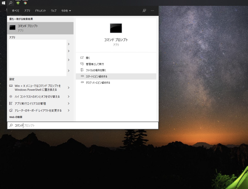 f:id:betana:20210712143431p:plain