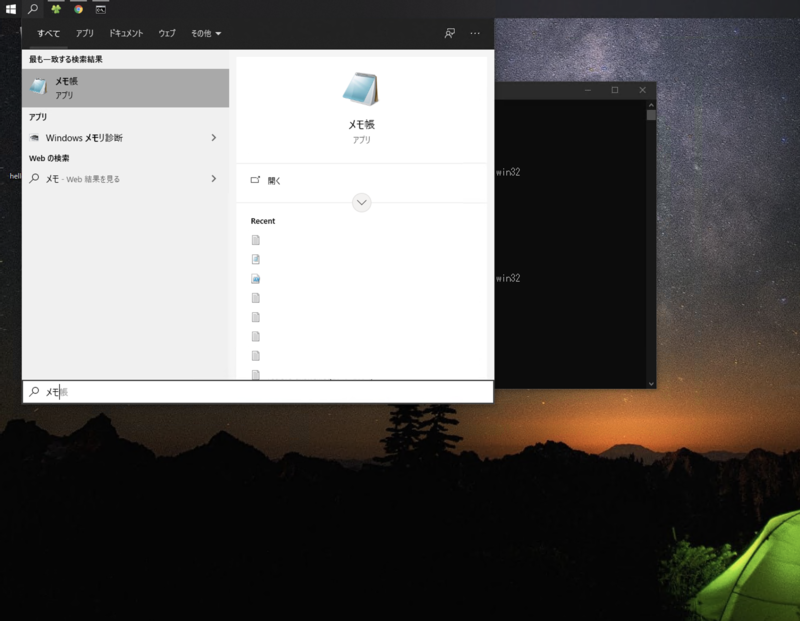 f:id:betana:20210712143640p:plain