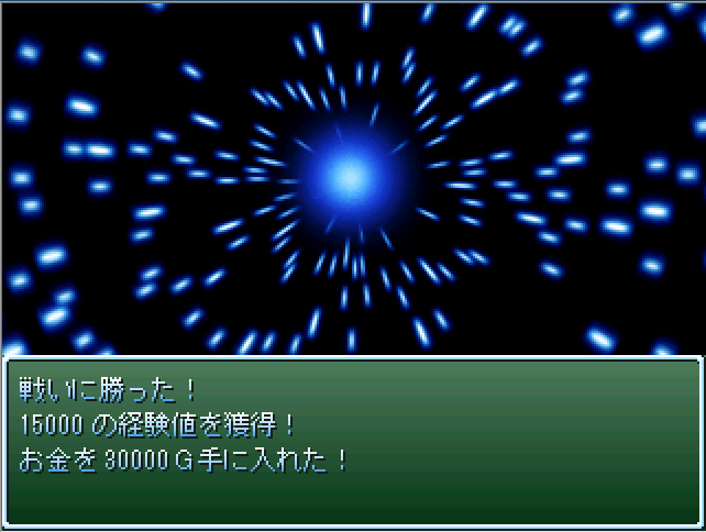 f:id:betas:20160630225059p:plain