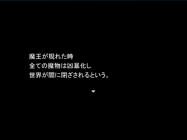 f:id:betas:20160711222945p:plain