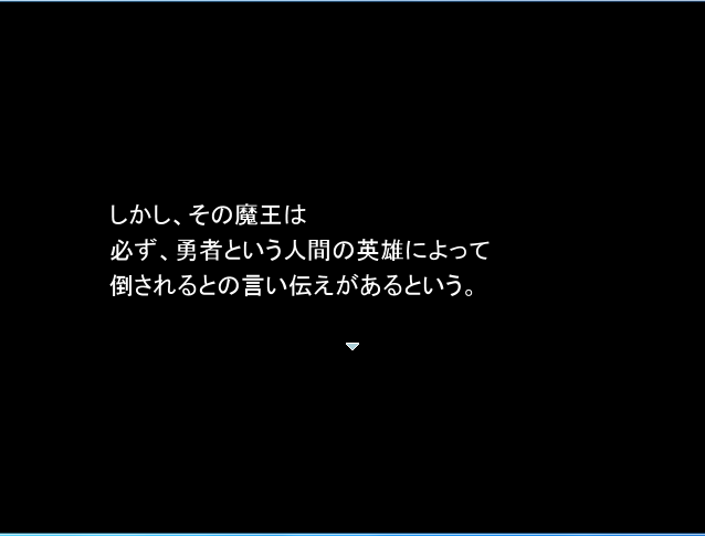 f:id:betas:20160711222947p:plain