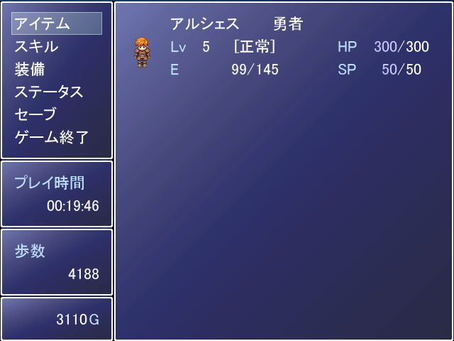 f:id:betas:20160810191828p:plain