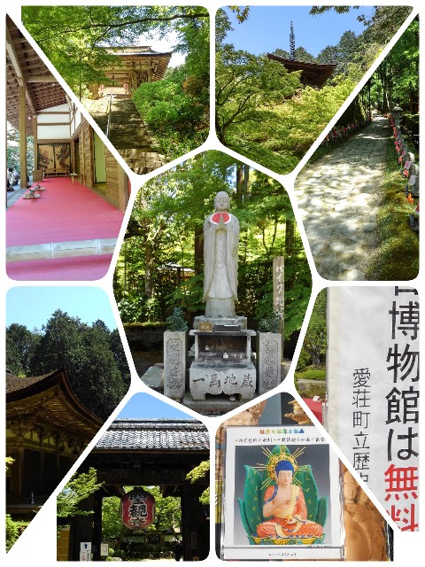 f:id:betebete00:20190809211133j:image f:id:betebete00:20190809211133j:image