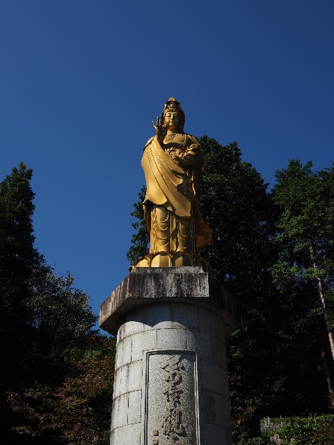 f:id:betebete00:20201207103611j:image