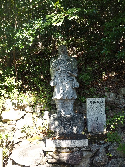 f:id:betebete00:20201207103853j:image