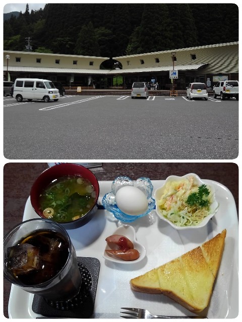 f:id:betebete00:20210811144036j:image f:id:betebete00:20210811144036j:image