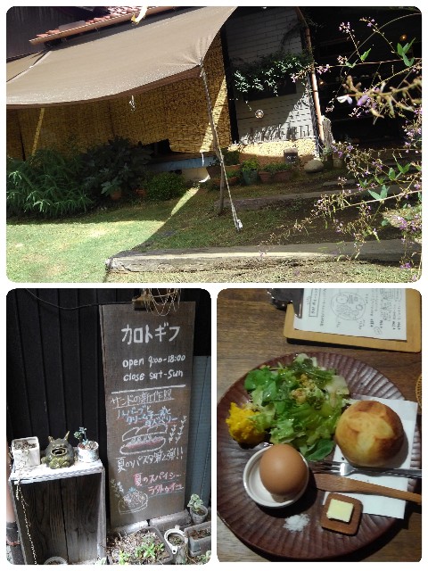 f:id:betebete00:20230107164237j:image