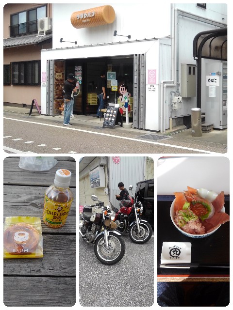 f:id:betebete00:20230805180707j:image