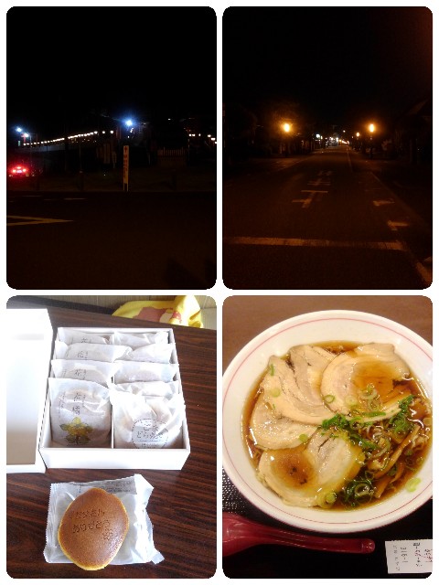 f:id:betebete00:20230819104814j:image